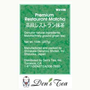 Premium Restaurant Matcha from Den's Tea