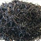 Caravan Blend from Tea Culture