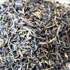 Hunwal Assam TGFOP from Tea Culture
