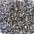 Rajah Alli Assam GBOP from Tea Culture
