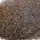 Assam Broken CTC from Tea Culture
