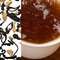 Ginger Pu-erh from Samovar