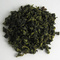 Drunken (Tipsy) Concubine (Zui Gui) Oolong from Silk Road Teas
