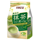 Maccha au Lait from Nittoh