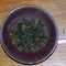 Tie Guan Yin from The Jade Teapot