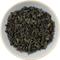Wild Ti Kuan Yin from Tea Cozy