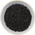 Keemun (English Breakfast) from Tea Cozy