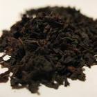 English Breakfast from The Jade Teapot