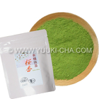 Organic Shizuoka Matcha Sakuraka from Yuuki-cha