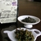 Darjeeling FF 2007 Tumsong FTGFOP from Cha Yuan