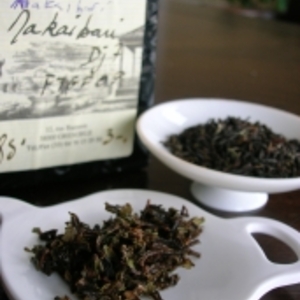 Darjeeling FF 2007 Makaibari FTGFOP from Cha Yuan