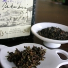 Darjeeling FF 2007 Makaibari FTGFOP from Cha Yuan