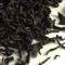 Original Earl Grey (TE10) from Upton Tea Imports