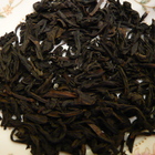 Lapsang Souchong Black Tea Grade II from Life In Teacup