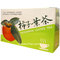 Persimmon Leaves Tea from ABC Tea House