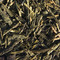 Extreme Vanilla - Organic Green Tea from American Tea Room