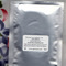 Sacher Blend (TE22S) from Upton Tea Imports