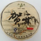 2009 He Kai from Zhi Ming Du