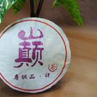 2009 Jinggu Wenshan Village Big Tree Raw Pu Er Cake-spring from JK Tea Shop