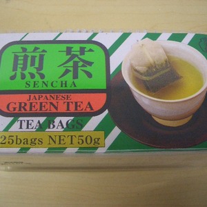 Sencha from Ujinotsuyu
