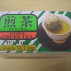 Sencha from Ujinotsuyu