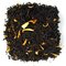 Ginger Peach from Argo Tea