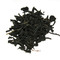 Lapsang Souchong Supreme from Tantalizing Tea