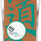 Sejak Green  (Tea Master Kim Jong Yeol) from Dao Tea