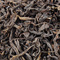 Shui Jin Gui Light Roast Rock Oolong 2009 from Seven Cups