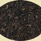 Assam Halmari FTGFOP from The T Shop
