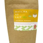 Matcha au Lait Mix - Soybean Powder from Lupicia
