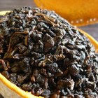 Tea Grapefruit made with Taiwan Wuyi from homemade 