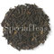 Madagascar Vanilla Sunday Blend from SpecialTeas