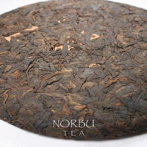 2007 Yong De "Ecological Old Tree Ripe  Cake" from Norbu Tea