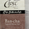 Bancha from Choice Organic Teas