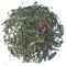 Japanese Cherry Green Sensha from Suki Tea