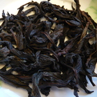 Wuyi Shui Xian Heavy Roast Grade I (hand processed) from Life In Teacup