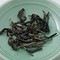Lao Ban Zhang Mao Cha Sheng Pu-erh Spring 2009 from Norbu Tea
