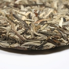 2007 White Bud 250g Sheng Pu-Erh Tea Cake from Norbu Tea