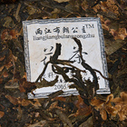 Mixed Flowers Puerh from Shuanjiang Mengku