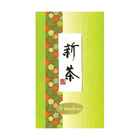 2010 Shin-cha Oohashiri from Maeda-en