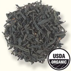Lapsang Souchong from The Jasmine Pearl Tea Merchants
