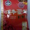instant date tea (honeyed) from assi brand
