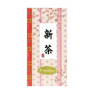 Shin-cha 88th Night - 2010 edition from Maeda-en
