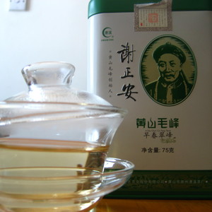 Huang Shan Mao Feng 黄山毛峰, Grade 1 from Spring 2010 harvest from Xie Yu Da 谢裕大