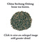 China Sechung Oolong from Mark T. Wendell