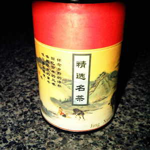 Jing Xuan Ming Cha (精選名茶) from na