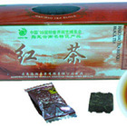 Black Tea Block from Haichao Tea Blocks