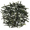 Shincha Kunpu from Den's Tea