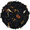 Grand Marnier from Culinary Teas